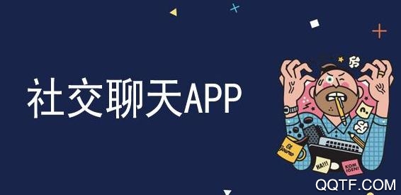旅呱呱app手机版 旅呱呱app手机版