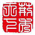 荆秀天下最新版 - 玄熵冰河游戏资讯阅读下载（大小：20.7M）