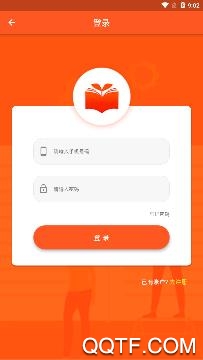 数字农阅app最新版 数字农阅app最新版