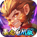 梦幻诸石官方版(0.05折怀旧超返版) - 玄熵冰河游戏安卓游戏下载（大小：4.35 MB）