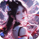 破雪刃手游官方版 - 玄熵冰河游戏安卓游戏下载（大小：205.26 MB）