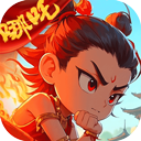 翻滚吧天神 - 玄熵冰河游戏安卓游戏下载（大小：386.56 MB）