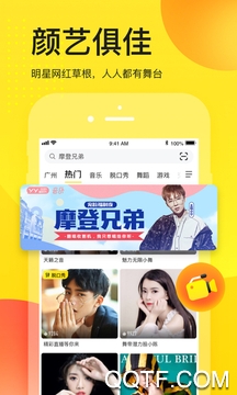 戏鸭app最新版 戏鸭app最新版