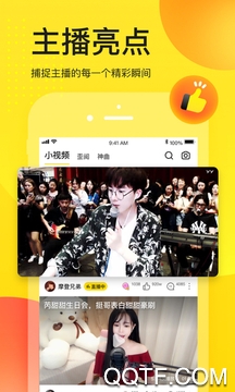 戏鸭app最新版 戏鸭app最新版