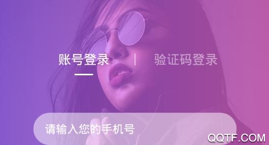 绯喵线上交友软件安卓版 绯喵线上交友软件安卓版