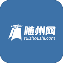随州网官方版 - 玄熵冰河游戏资讯阅读下载（大小：36.1M）