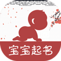 诗经取名2020官方版app - 玄熵冰河游戏生活实用应用
