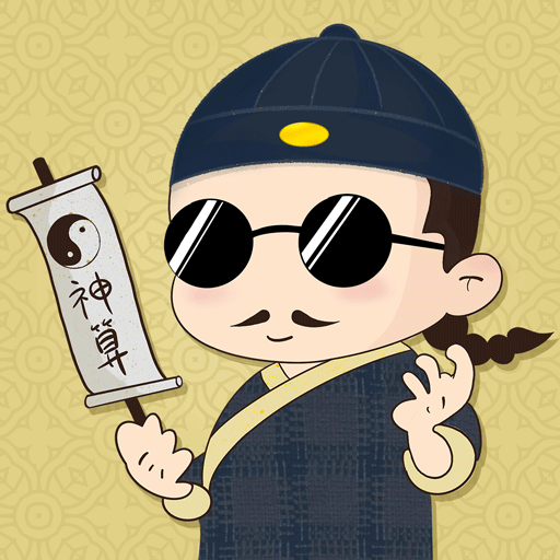 算命生辰八字起名app - 玄熵冰河游戏生活实用下载（大小：11.2M）