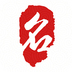 起名打分app - 玄熵冰河游戏生活实用下载（大小：13M）