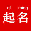 宝宝名字打分 - 玄熵冰河游戏生活实用下载（大小：16.3M）