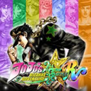 JOJO的奇妙冒险群星之战重置版手机版 - 玄熵冰河游戏安卓游戏下载（大小：3.61 GB）