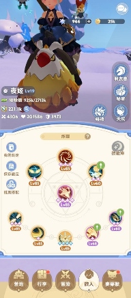 出发吧麦芬影袭心得综合分享（1转） 封面图 - 冰河游戏