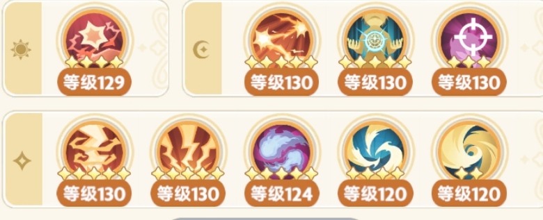 出发吧麦芬【二转法师攻略】核心流雷法（机制篇） 封面图 - 冰河游戏