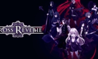 JRPG《Cross Reverie》上线Steam 新截图欣赏 封面图 - 冰河游戏