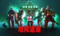 ARC GAMES 携手全金属贝果游戏工作室发行《地狱速递》 封面图 - 冰河游戏