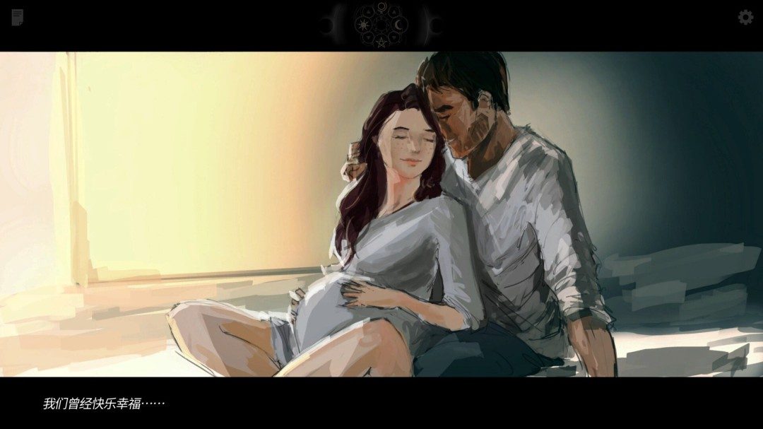 Steam喜加一!高分视觉小说《一意孤行》免费入库