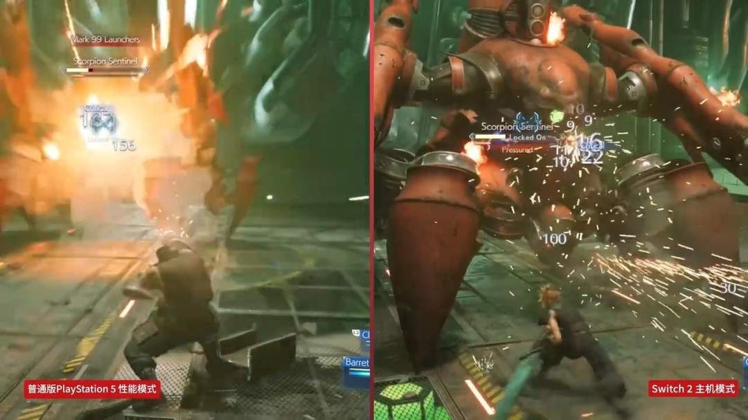 《最终幻想7：重制版》NS2与PS5版画面对比 看看差别！