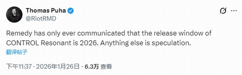  Remedy澄清：《控制：共鸣》2026年推出 其余说法均属猜测