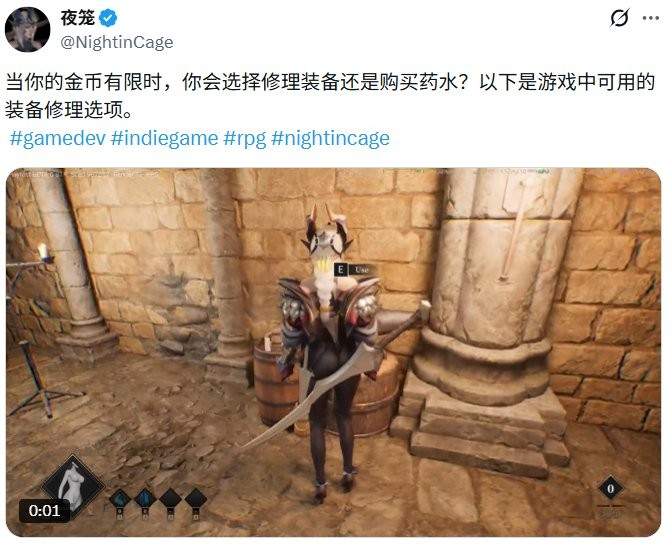 屁股太翘引热议！ 国产APRG《夜莺归笼》Steam愿望单数激增