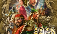 《三国志8重制版 威力加强版》新预告 今日发售 封面图 - 冰河游戏