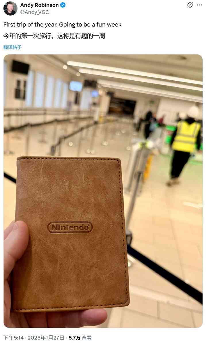 任天堂邀请多位记者赴纽约 大型直面会或将揭晓