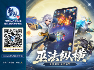 梦想世界3精彩时刻功能上线，大量功能玩法优化来袭 封面图 - 冰河游戏