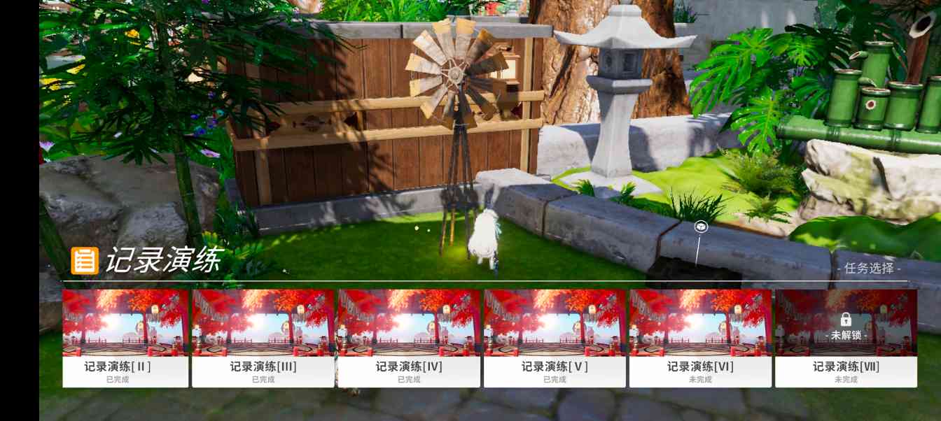 开放空间开副本省体力小技巧 封面图 - 冰河游戏