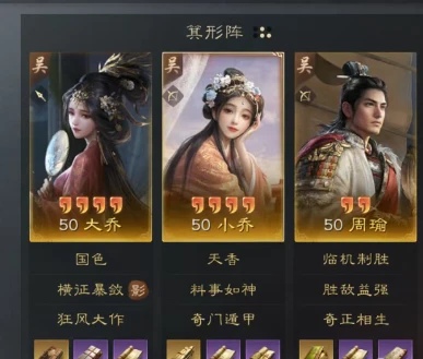 三国：谋定天下三国谋定天下如何选择出生州？一个文章告诉你 封面图 - 冰河游戏