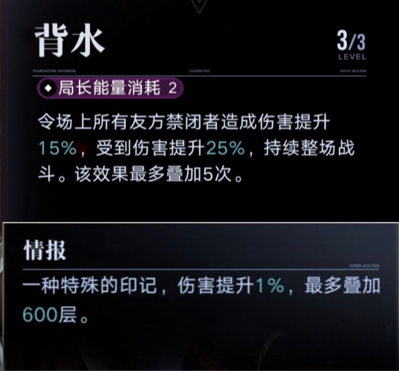 无期迷途摩尔定轨池抽取建议+保值探讨 封面图 - 冰河游戏
