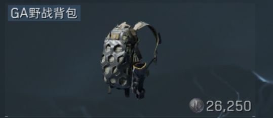 三角洲行动干货·单排零号大坝冲分思路分享（一） 封面图 - 冰河游戏