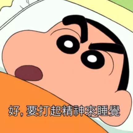 古代战争四转亡国队29～30图部分推图记录 封面图 - 冰河游戏