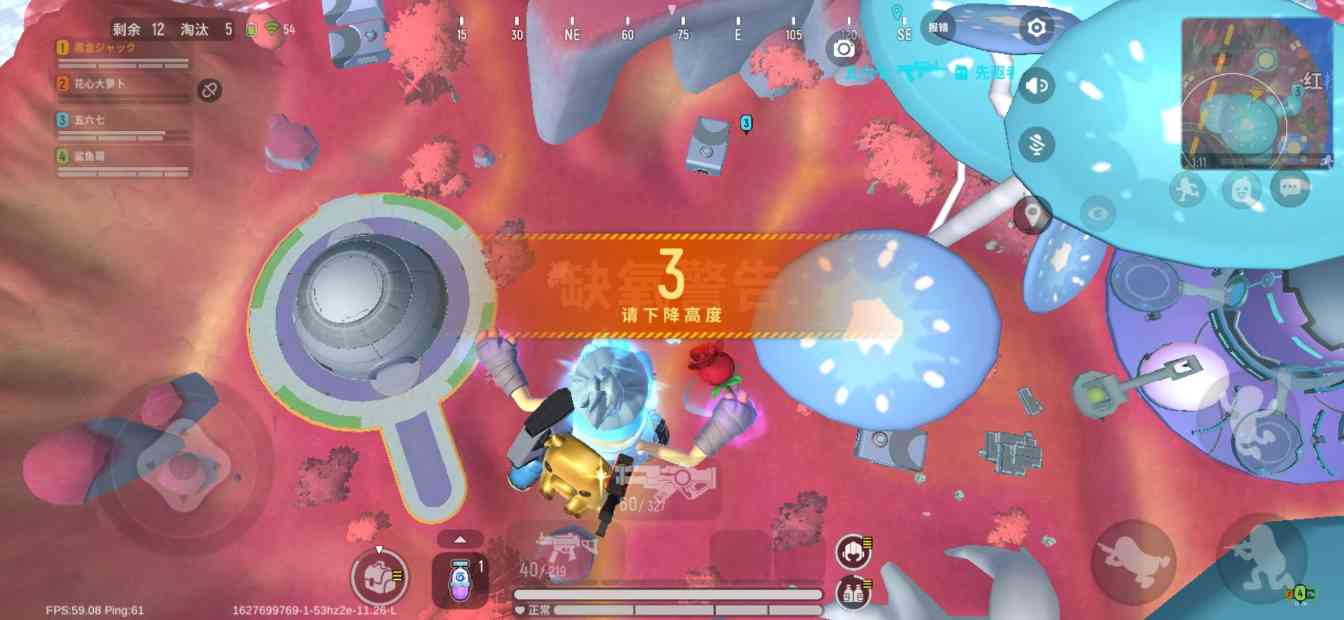 香肠派对【超新星地图攻略】地图全面讲解ID：6s86mc 封面图 - 冰河游戏