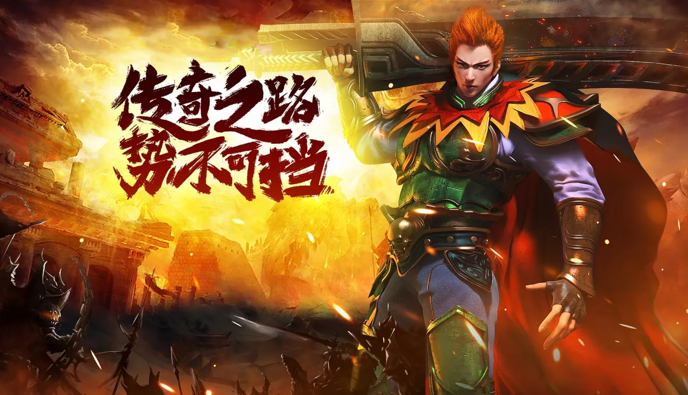 传奇世界《冰雪传奇幻变三职业》：高端玩家怎么玩？速升冲榜秘籍 封面图 - 冰河游戏