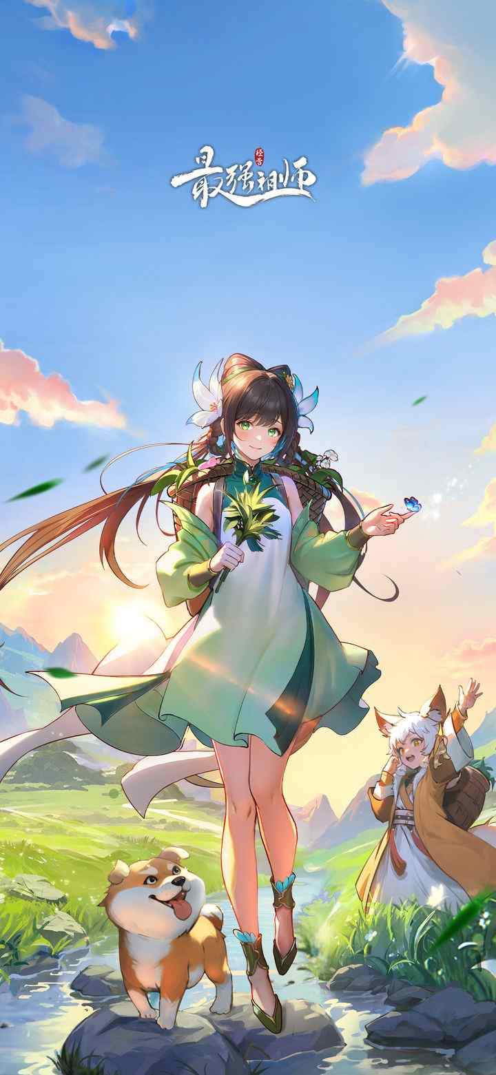 最强祖师弟子词条共创总汇帖 封面图 - 冰河游戏