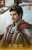 三国：谋定天下玩家投稿丨霸业/逐鹿卡包内容简析 封面图 - 冰河游戏