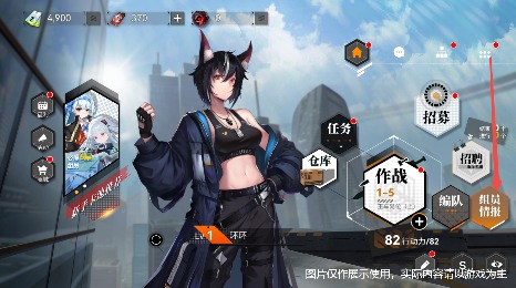环外【全新环外】作战入门｜技能极限手册 封面图 - 冰河游戏