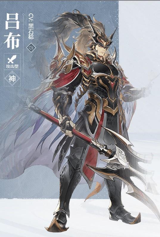 三国志幻想大陆三国志幻想大陆氪佬玩家，超 - 冰河游戏游戏攻略配图