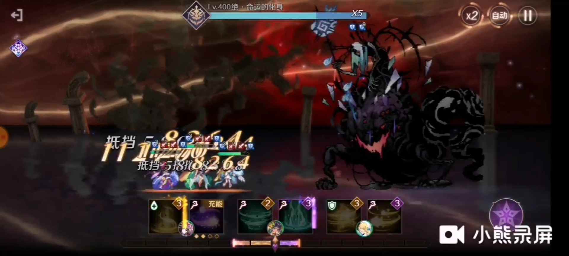 复苏的魔女氵 封面图 - 冰河游戏