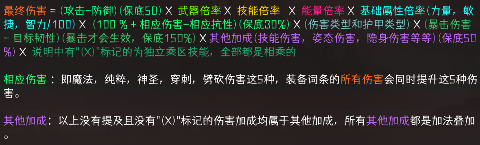 冒险寻宝然后打败魔王【攻略】S9新手向召唤流通用入门攻略 封面图 - 冰河游戏