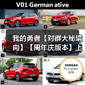 我的勇者【对群大秘境向】【周年庆版本】上官新火战攻略(图4) 我的勇者【对群大秘境向】【周年庆版本】上官新火战攻略(图4)