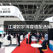 江湖如梦阵容搭配选择(图3) 江湖如梦阵容搭配选择(图3)