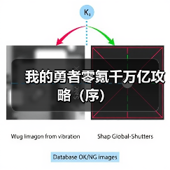 我的勇者零氪千万亿攻略(序)(图4) 我的勇者零氪千万亿攻略(序)(图4)