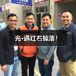 光·遇红石掉落！（图2）