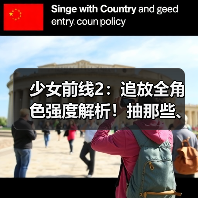 少女前线2:追放全角色强度解析!抽那些、抽几椎?看着一期就够啦~(图2) 少女前线2:追放全角色强度解析!抽那些、抽几椎?看着一期就够啦~(图2)