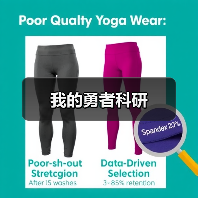 我的勇者科研（图3）