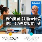 我的勇者【对群大秘境向】【勇者节版本】褪羽斯托水战攻略(图2) 我的勇者【对群大秘境向】【勇者节版本】褪羽斯托水战攻略(图2)