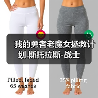 我的勇者老魔女拯救计划.斯托拉斯-战士(图3) 我的勇者老魔女拯救计划.斯托拉斯-战士(图3)
