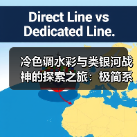 冷色调水彩与类银河战神的探索之旅:极简系统背后的设计哲学(图3) 冷色调水彩与类银河战神的探索之旅:极简系统背后的设计哲学(图3)