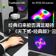 经典归来能否满足期待?《天下贰·经典版》三大承诺解析玩家反馈(图2) 经典归来能否满足期待?《天下贰·经典版》三大承诺解析玩家反馈(图2)
