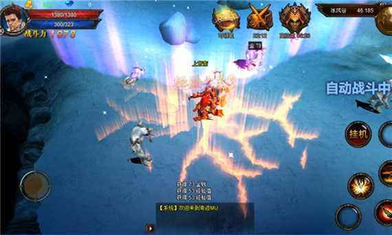 奇迹游戏 热门攻略封面 - 冰河游戏